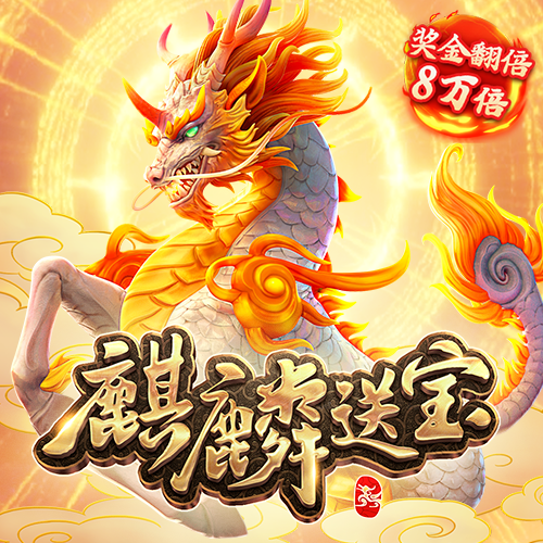c7娱乐官网版下载