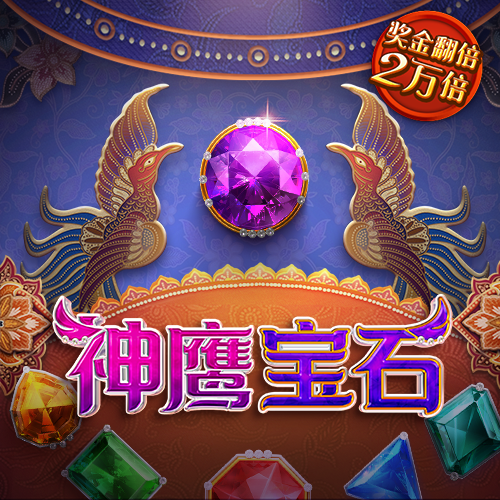 ag威尼斯官网