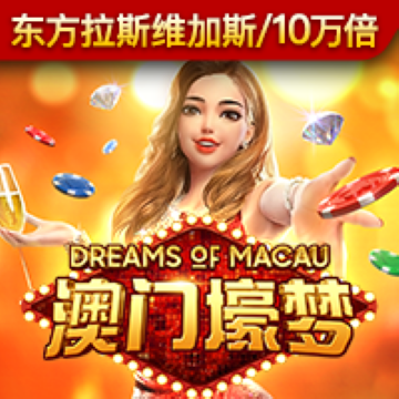 沙巴体育app手机下载