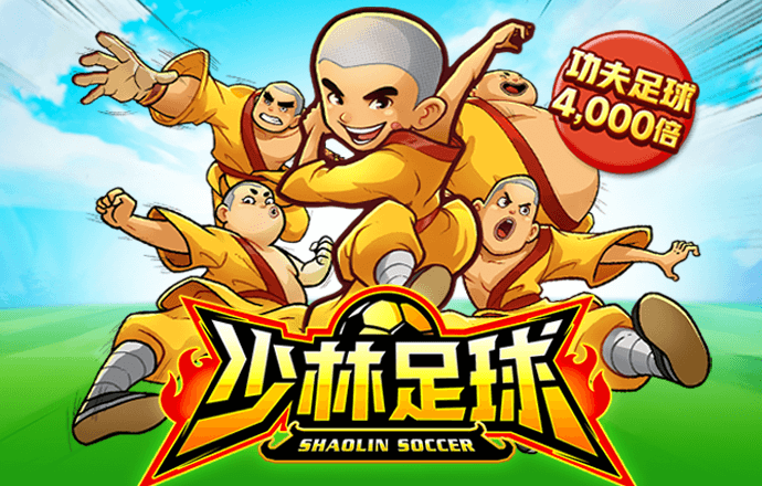 凤凰彩票官网app下载新版