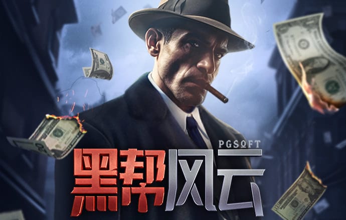 老澳门资料大全,正版资料查询