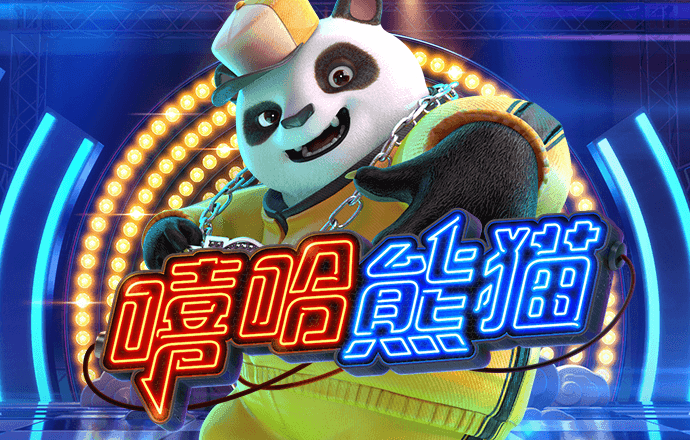 皇冠新体育app