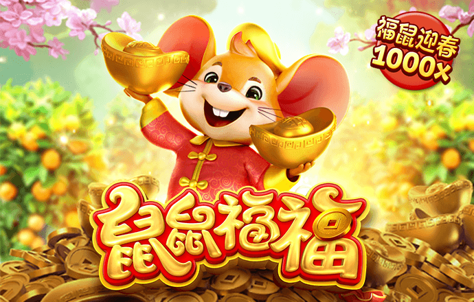 hth最新版本下载