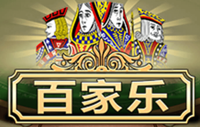 智博体育官网1919