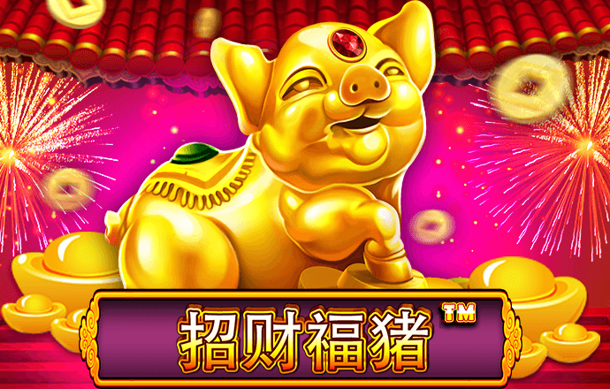 江南体彩app官方下载
