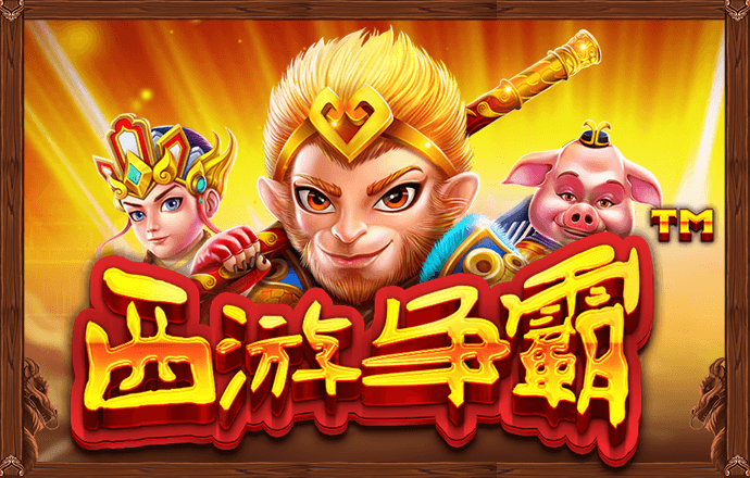 亚盈体育平台app下载最新版