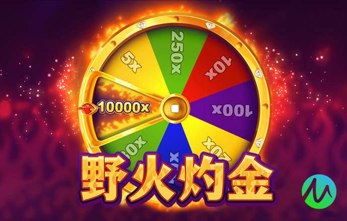 冠亚体育app手机版官网
