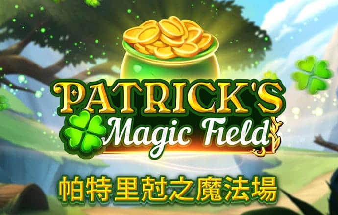 爱游戏手机登录