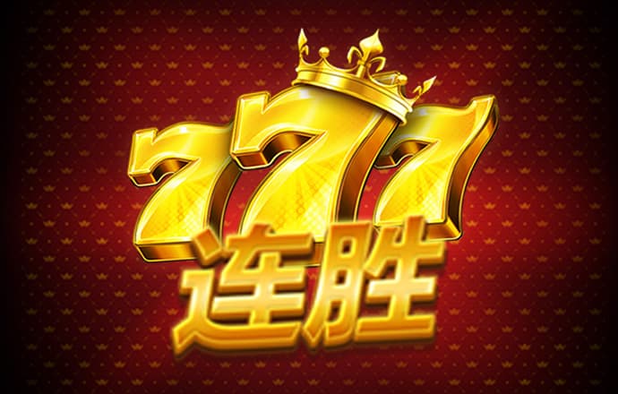 爱游戏平台是真的吗
