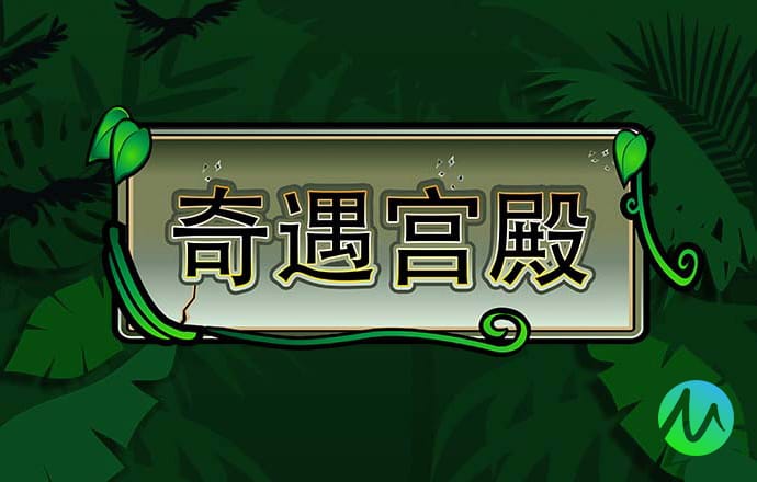 巴沙体育app最新版下载安装