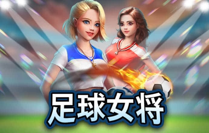 华体育会app官方网站